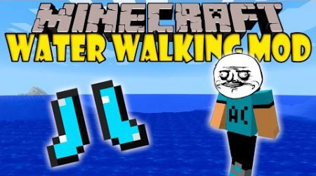 Мод Water Walking для Minecraft 1.7.10