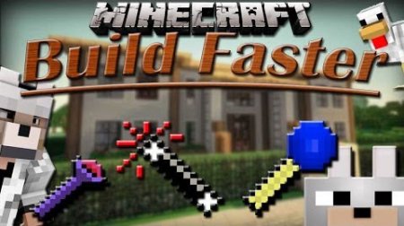 Мод Build Faster для Minecraft 1.8.8