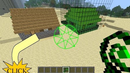  Build Faster  Minecraft 1.8.8