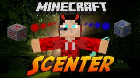  Scenter  Minecraft 1.8.8
