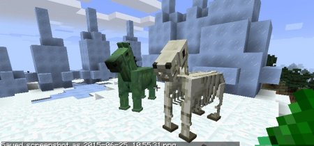  Horse Upgrades  Minecraft 1.8.8