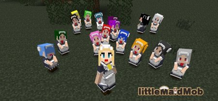  LittleMaidMob  Minecraft 1.8.8