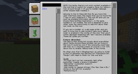  In-Game Wiki  Minecraft 1.8.8