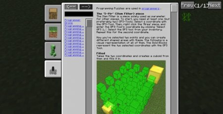  In-Game Wiki  Minecraft 1.8.8