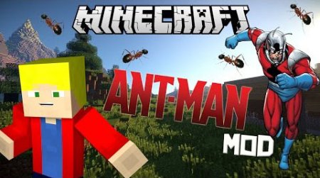 Мод Ant Man для Minecraft 1.7.10