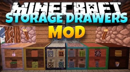 Мод Storage Drawers для Minecraft 1.8.9
