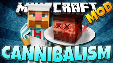 Мод Cannibalism для Minecraft 1.8.9