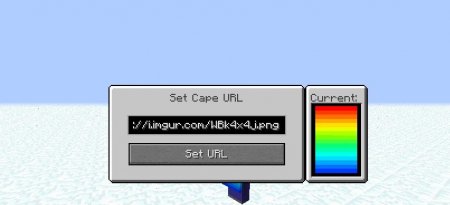  Advanced Capes  Minecraft 1.8.9