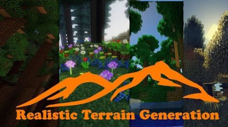 Мод Realistic Terrain Generation для Minecraft 1.8.9