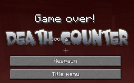 Мод Death Counter для Minecraft 1.8.9