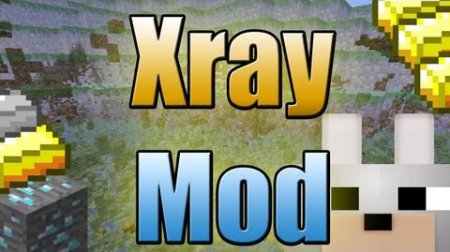 Мод XRay (Fly) для Minecraft 1.8.9