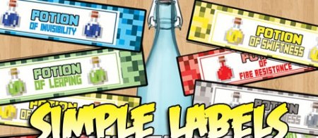 Мод Simple Labels для Minecraft 1.8.9