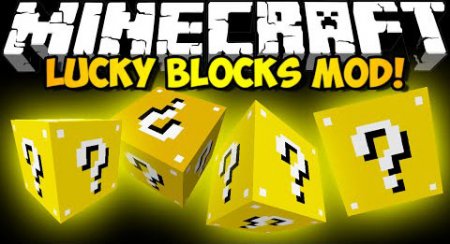 Мод Lucky Block для Minecraft 1.9