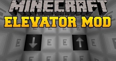 Мод Elevator для Minecraft 1.8.9