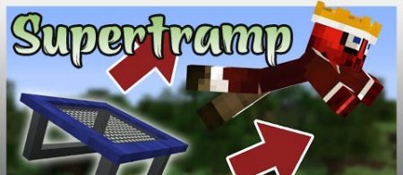 Мод Supertramp для Minecraft 1.7.10