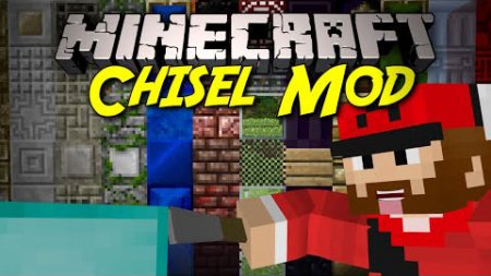 Мод Chisel для Minecraft 1.9