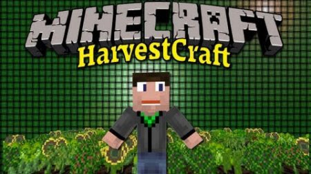 Мод HarvestCraft для Minecraft 1.9