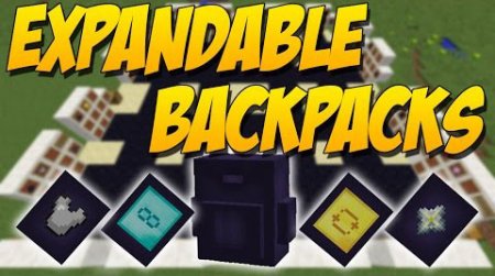 Мод Expandable Backpacks для Minecraft 1.9.4