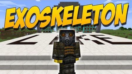 Мод Exo Skeleton для Minecraft 1.9.4