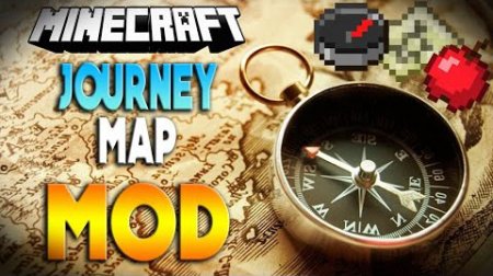 Мод JourneyMap для Minecraft 1.9.4