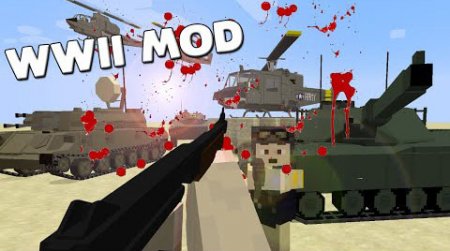Мод Call to Battle – The WWII для Minecraft 1.10.2
