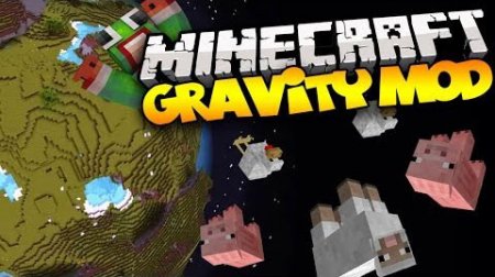 Мод Gravity для Minecraft 1.10.2