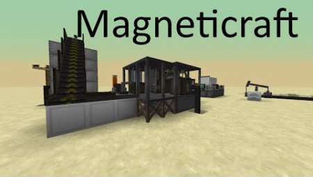 Мод Magneticraft для Minecraft 1.10.2